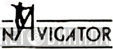 Navigator - Винил CD и Кассеты лейбла Navigator на сайте МаркетВинила