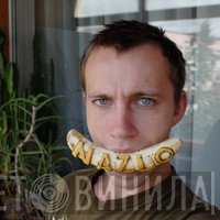 Nazlo Records - Винил CD и Кассеты лейбла Nazlo Records на сайте МаркетВинила