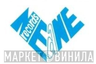 Ne A Ne Records - Винил CD и Кассеты лейбла Ne A Ne Records на сайте МаркетВинила