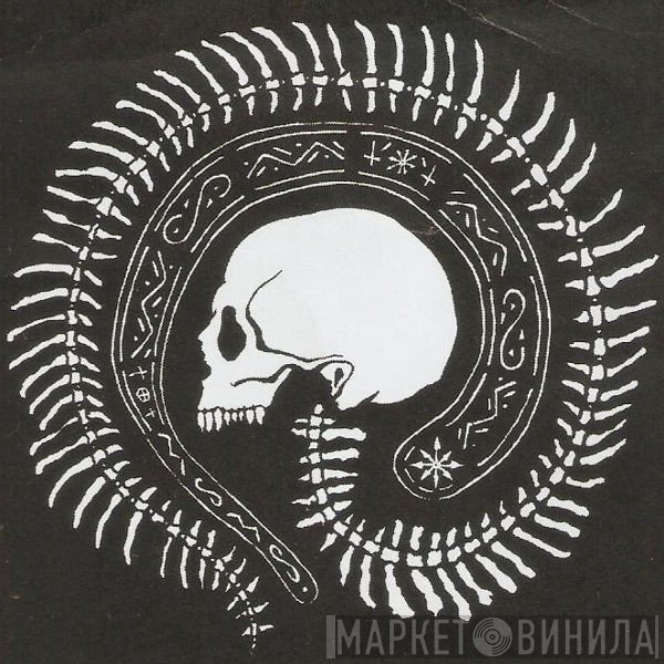 Neanderthal-Stench - Винил CD и Кассеты лейбла Neanderthal-Stench на сайте МаркетВинила