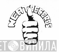 Neat Records - Винил CD и Кассеты лейбла Neat Records на сайте МаркетВинила