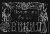 Necromantic Gallery Productions - Винил CD и Кассеты лейбла Necromantic Gallery Productions на сайте МаркетВинила