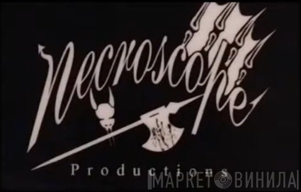 Necroscope Productions - Винил CD и Кассеты лейбла Necroscope Productions на сайте МаркетВинила