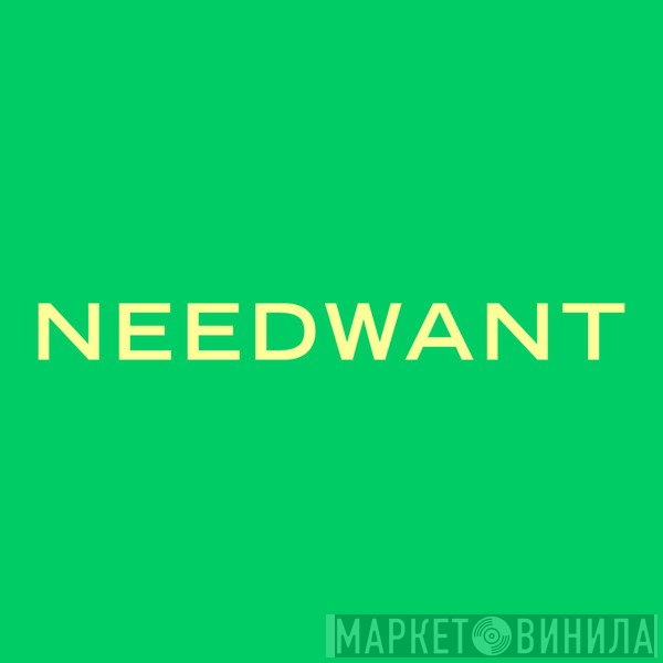Needwant - Винил CD и Кассеты лейбла Needwant на сайте МаркетВинила