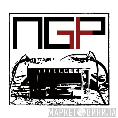Negative Gain Productions - Винил CD и Кассеты лейбла Negative Gain Productions на сайте МаркетВинила
