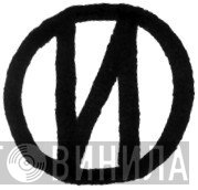 Nekorekords - Винил CD и Кассеты лейбла Nekorekords на сайте МаркетВинила