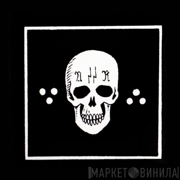 Nekrophile Records - Винил CD и Кассеты лейбла Nekrophile Records на сайте МаркетВинила