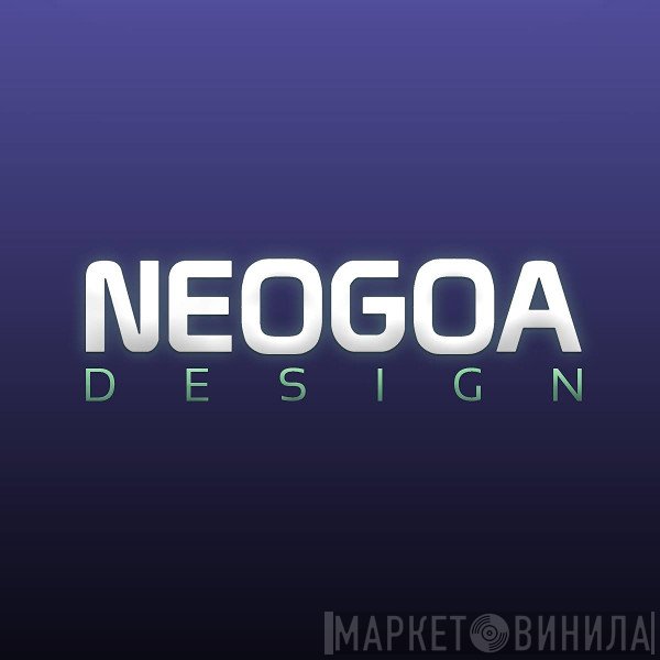 Neogoa Design - Винил CD и Кассеты лейбла Neogoa Design на сайте МаркетВинила