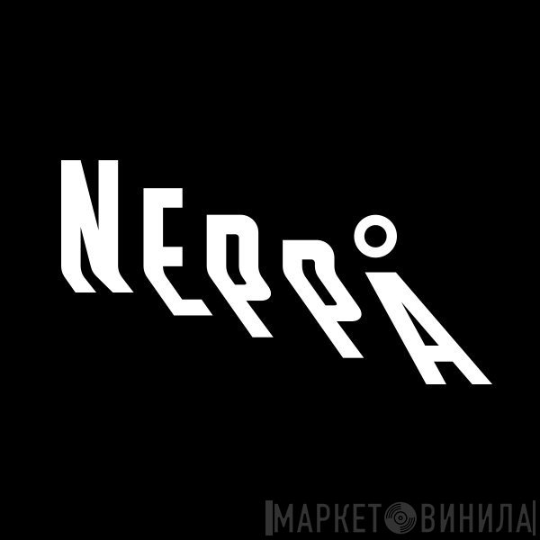 Neppå - Винил CD и Кассеты лейбла Neppå на сайте МаркетВинила