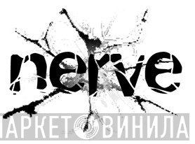 Nerve Recordings - Винил CD и Кассеты лейбла Nerve Recordings на сайте МаркетВинила
