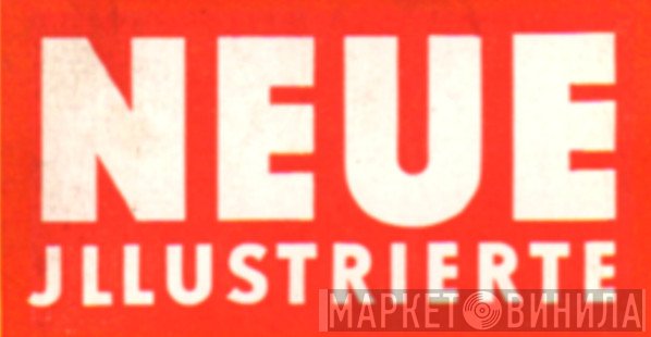 Neue Illustrierte - Винил CD и Кассеты лейбла Neue Illustrierte на сайте МаркетВинила