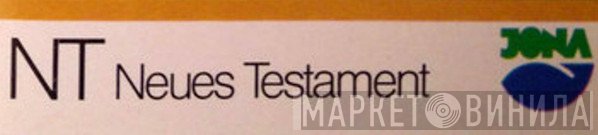 Neues Testament - Винил CD и Кассеты лейбла Neues Testament на сайте МаркетВинила