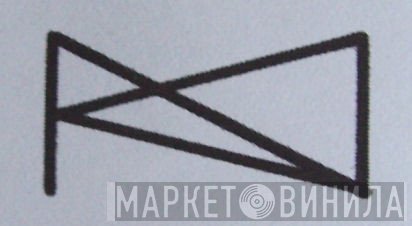 Neuköln Records - Винил CD и Кассеты лейбла Neuköln Records на сайте МаркетВинила