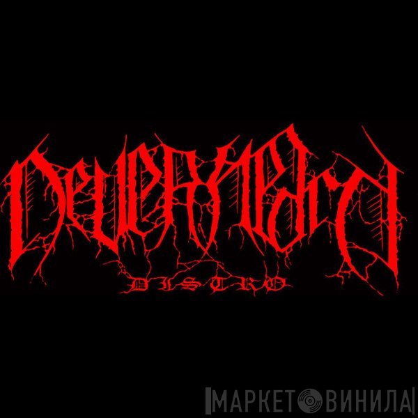 Neverheard Distro - Винил CD и Кассеты лейбла Neverheard Distro на сайте МаркетВинила