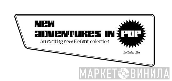 New Adventures In Pop - Винил CD и Кассеты лейбла New Adventures In Pop на сайте МаркетВинила