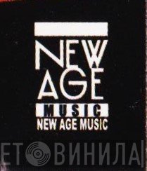 New Age Music - Винил CD и Кассеты лейбла New Age Music на сайте МаркетВинила