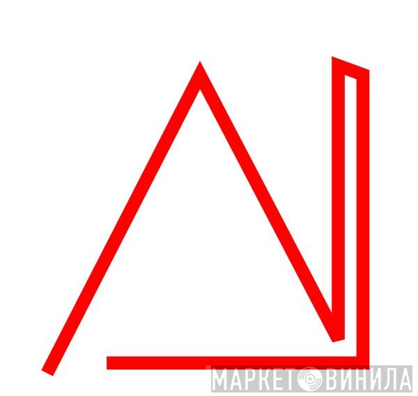New Atlantis Records - Винил CD и Кассеты лейбла New Atlantis Records на сайте МаркетВинила