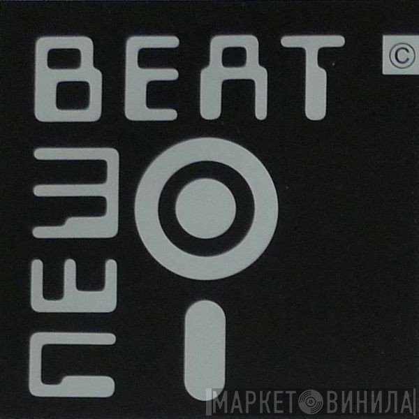 New Beat  - Винил CD и Кассеты лейбла New Beat (2) на сайте МаркетВинила