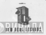 New Deal Records - Винил CD и Кассеты лейбла New Deal Records на сайте МаркетВинила