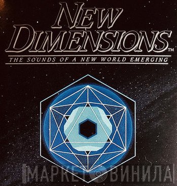 New Dimensions Tapes - Винил CD и Кассеты лейбла New Dimensions Tapes на сайте МаркетВинила