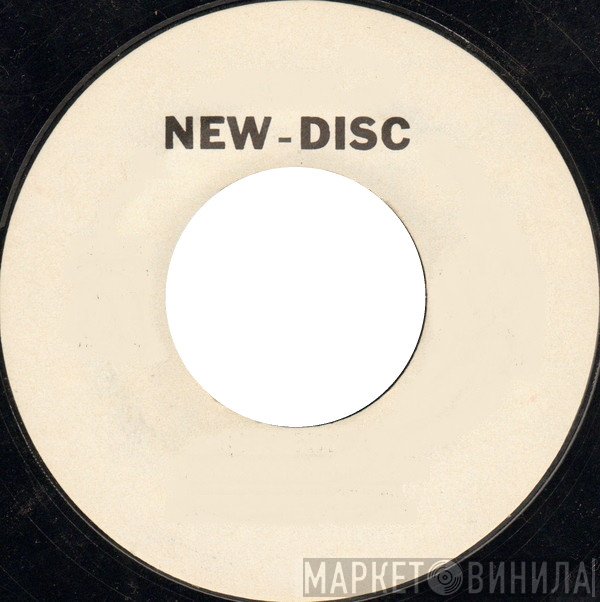 New-Disc - Винил CD и Кассеты лейбла New-Disc на сайте МаркетВинила