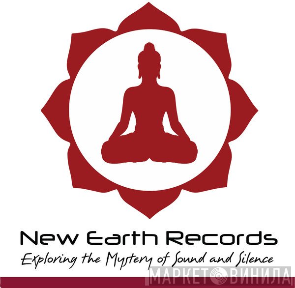 New Earth Records - Винил CD и Кассеты лейбла New Earth Records на сайте МаркетВинила