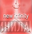 New Infinity Recordings - Винил CD и Кассеты лейбла New Infinity Recordings на сайте МаркетВинила