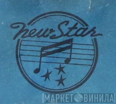 New Star Record - Винил CD и Кассеты лейбла New Star Record на сайте МаркетВинила