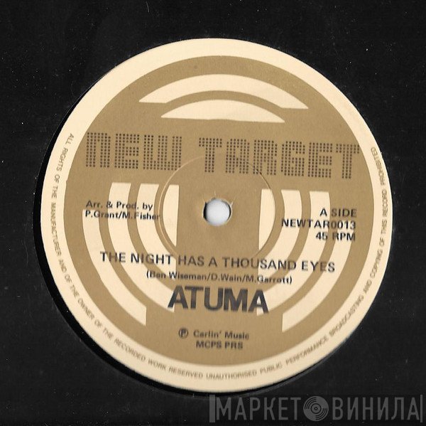New Target - Винил CD и Кассеты лейбла New Target на сайте МаркетВинила
