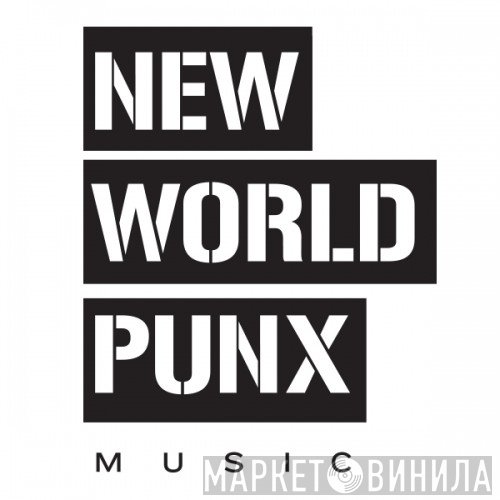 New World Punx Music - Винил CD и Кассеты лейбла New World Punx Music на сайте МаркетВинила