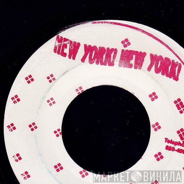 New York! New York! - Винил CD и Кассеты лейбла New York! New York! на сайте МаркетВинила