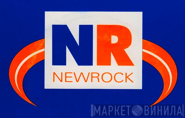 Newrock - Винил CD и Кассеты лейбла Newrock на сайте МаркетВинила