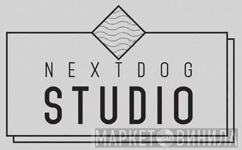 Next Dog Studio - Винил CD и Кассеты лейбла Next Dog Studio на сайте МаркетВинила