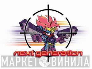 Next Generation Records - Винил CD и Кассеты лейбла Next Generation Records на сайте МаркетВинила