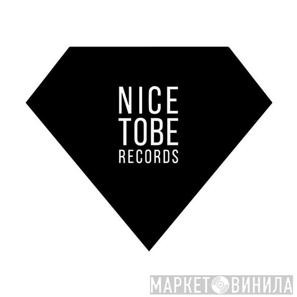 Nice To Be - Винил CD и Кассеты лейбла Nice To Be на сайте МаркетВинила
