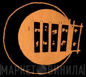 Nightshift  - Винил CD и Кассеты лейбла Nightshift (2) на сайте МаркетВинила