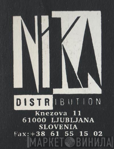 Nika Distribution - Винил CD и Кассеты лейбла Nika Distribution на сайте МаркетВинила