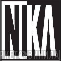 Nika Records - Винил CD и Кассеты лейбла Nika Records на сайте МаркетВинила