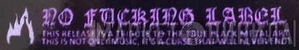 No Fucking Label  - Винил CD и Кассеты лейбла No Fucking Label (2) на сайте МаркетВинила