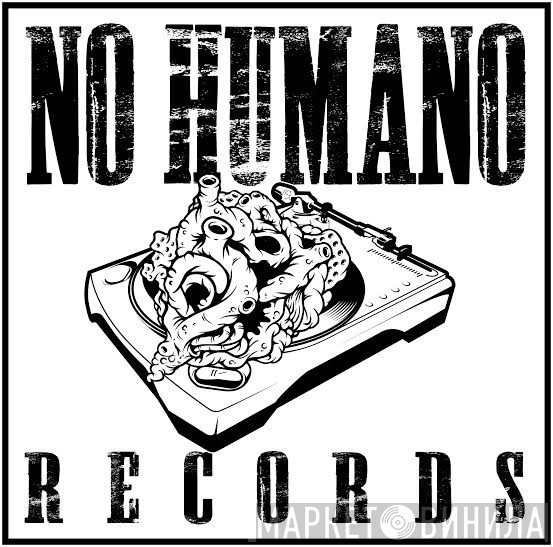 No Humano records - Винил CD и Кассеты лейбла No Humano records на сайте МаркетВинила