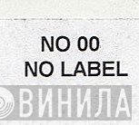 No Label  - Винил CD и Кассеты лейбла No Label (3) на сайте МаркетВинила