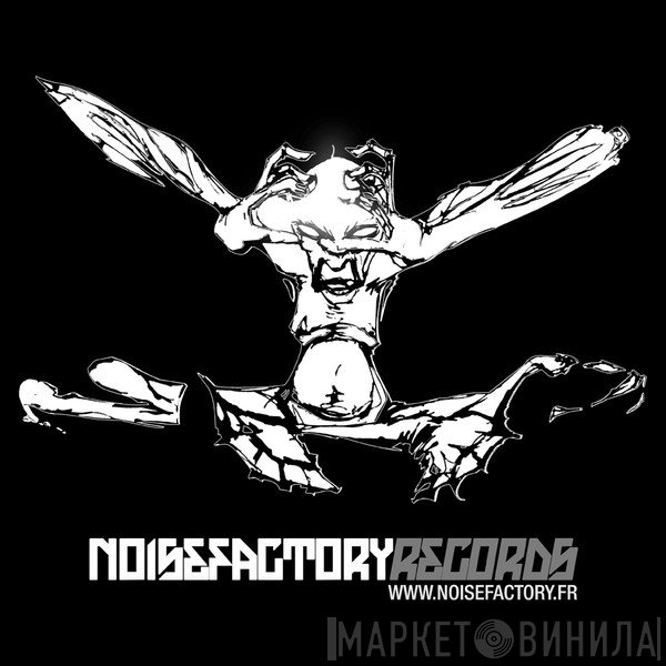 Noise Factory - Винил CD и Кассеты лейбла Noise Factory на сайте МаркетВинила