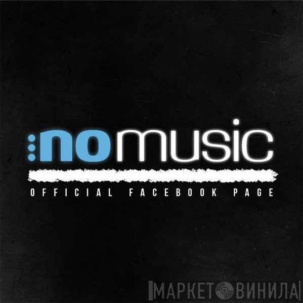 Nomusic - Винил CD и Кассеты лейбла Nomusic на сайте МаркетВинила