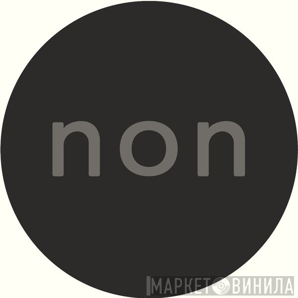 Non Series - Винил CD и Кассеты лейбла Non Series на сайте МаркетВинила