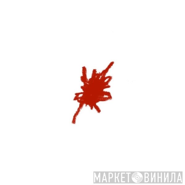 Non/Sha/Lant - Винил CD и Кассеты лейбла Non/Sha/Lant на сайте МаркетВинила