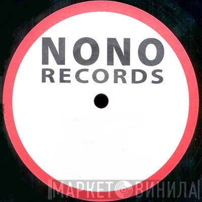 Nono Records  - Винил CD и Кассеты лейбла Nono Records (2) на сайте МаркетВинила