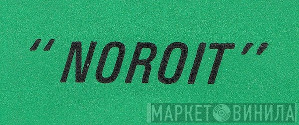 Noroît - Винил CD и Кассеты лейбла Noroît на сайте МаркетВинила