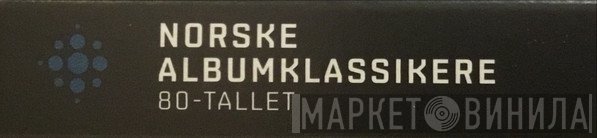 Norske Albumklassikere 80-tallet - Винил CD и Кассеты лейбла Norske Albumklassikere 80-tallet на сайте МаркетВинила