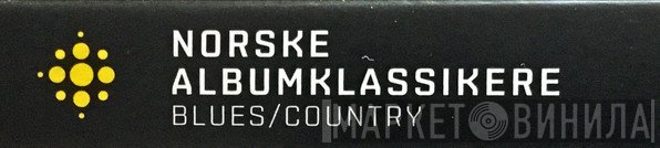 Norske Albumklassikere Blues/Country - Винил CD и Кассеты лейбла Norske Albumklassikere Blues/Country на сайте МаркетВинила