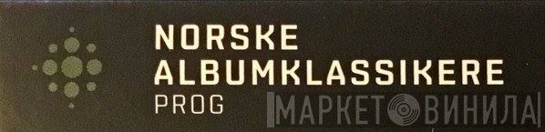 Norske Albumklassikere Prog - Винил CD и Кассеты лейбла Norske Albumklassikere Prog на сайте МаркетВинила